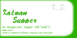 kalman supper business card